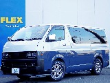 トヨタ&nbsp;ハイエースバン&nbsp;5D2.8DTスーパーGLダークプライムⅡロング&nbsp;【FLEX FOUND】【FOUND CARICA】&nbsp;茨城県