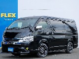 トヨタハイエース【ローダウン】【ボンネット】 中古車画像