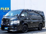 トヨタ&nbsp;ハイエース&nbsp;ワゴン2.7GLロング ミドルルーフ 4WD&nbsp;【ローダウン】【フロントスポイラー】&nbsp;茨城県