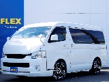 トヨタ&nbsp;ハイエース&nbsp;ワゴン2.7GLロング ミドルルーフ&nbsp;【ローダウン】【BIG-Xナビ】&nbsp;茨城県