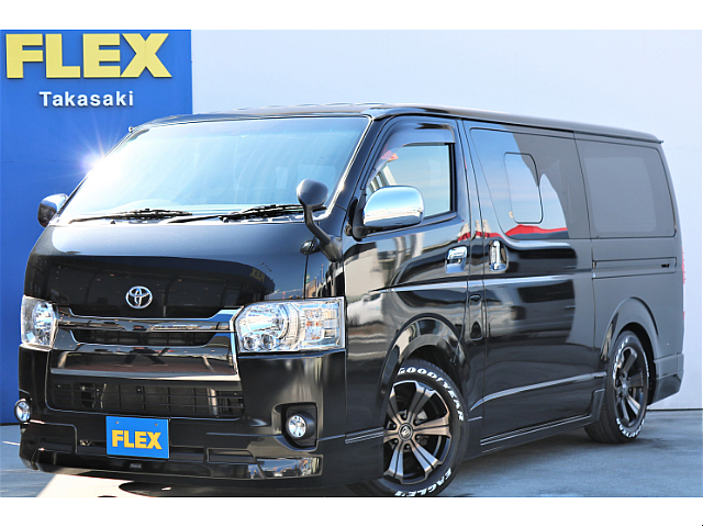 Ｈ２７年式 ４型 ハイエースバン スーパーＧＬ ２ＷＤ ガソリン ダークプライム