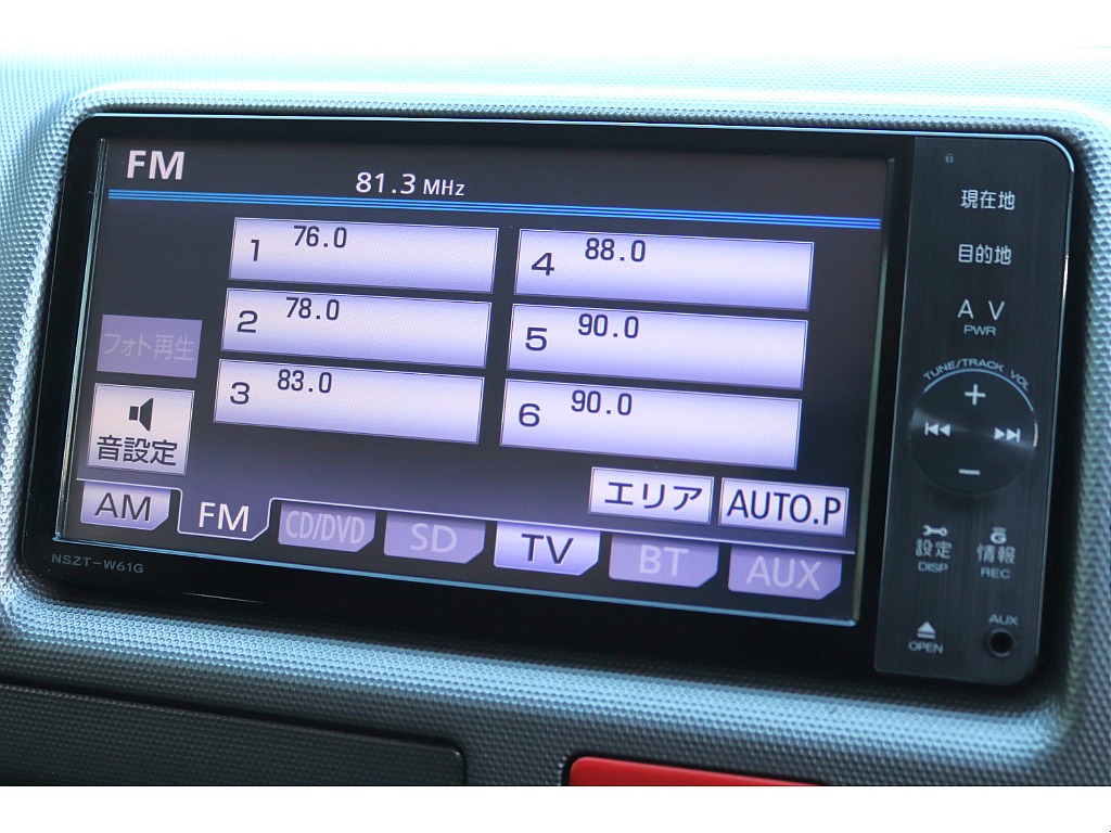 トヨタ純正ＳＤナビ完備♪地デジ視聴、ＤＶＤ再生、Bluetooth対応！