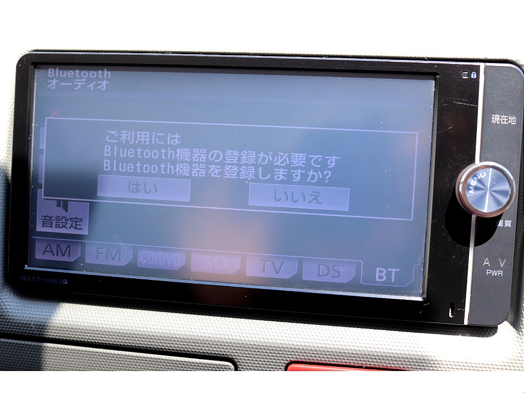 トヨタ レジアスエース 5ドアバン2.0DX ロング GLパッケージ  群馬県の詳細画像 その19