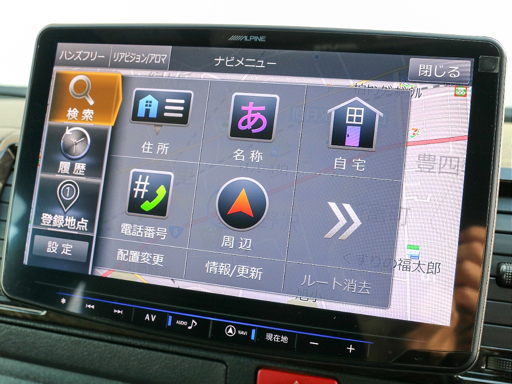 目的地選択画面になります！！