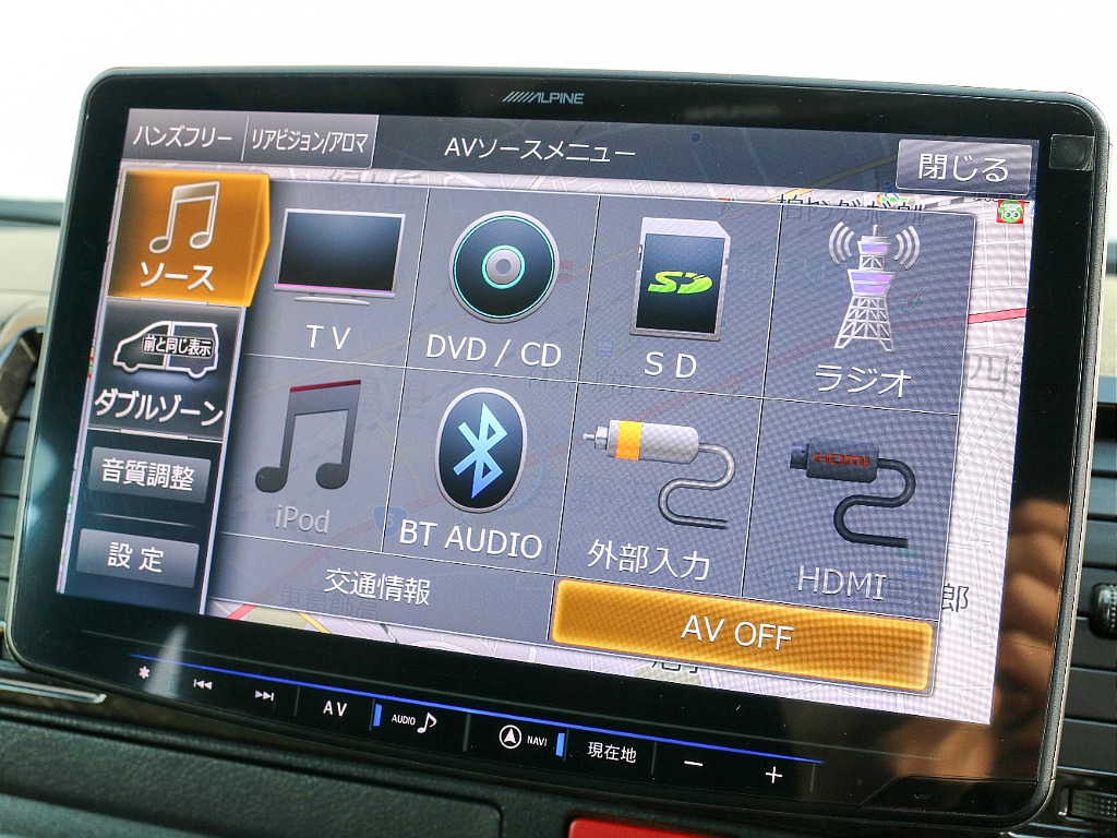 オーディオ選択画面になります！！