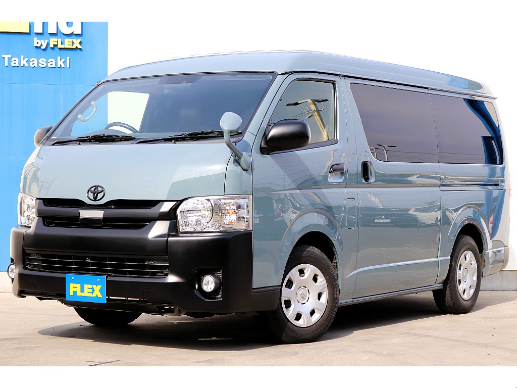 ハイエースセカンド高崎店にて展示中♪027-384-3591