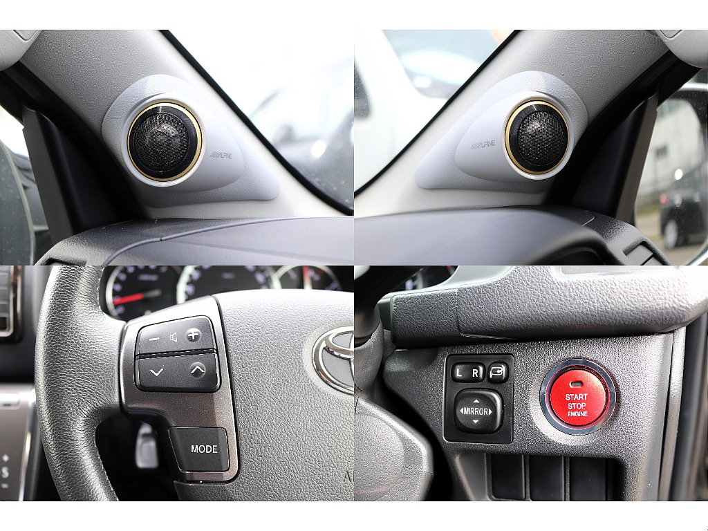 アルパインセ製スピーカー/ステアリングスイッチ/プッシュスタート