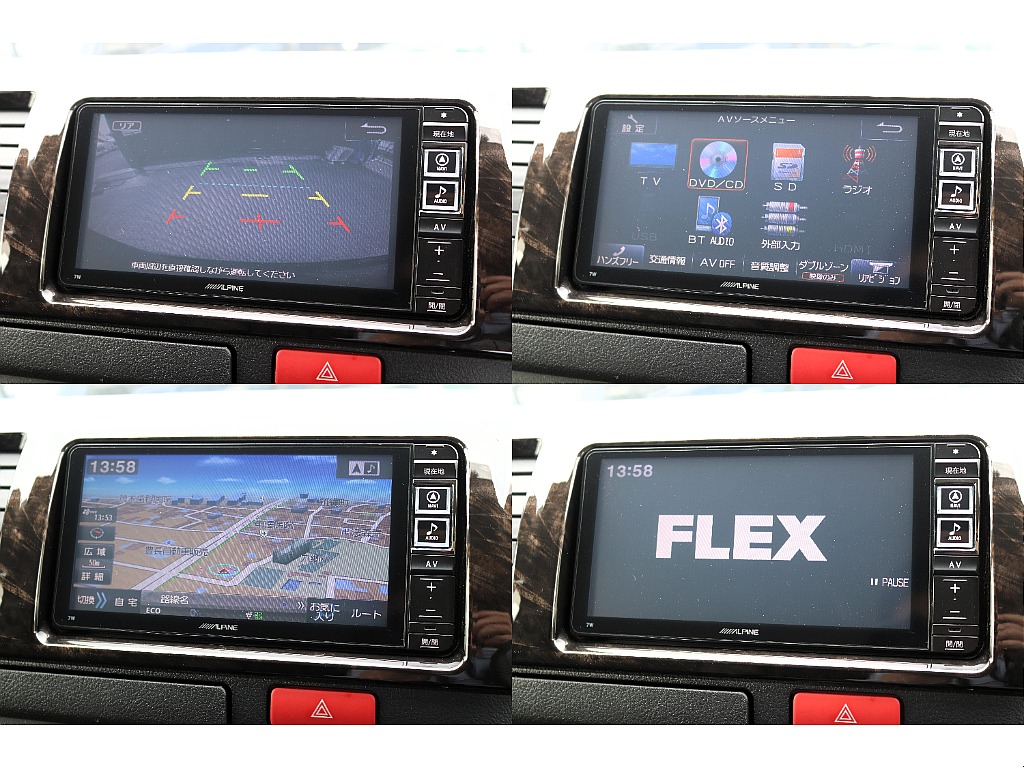アルパイン製BIG-XフルセグＳＤナビ！フルセグＴＶ・Bluetooth接続・DVD/CD♪