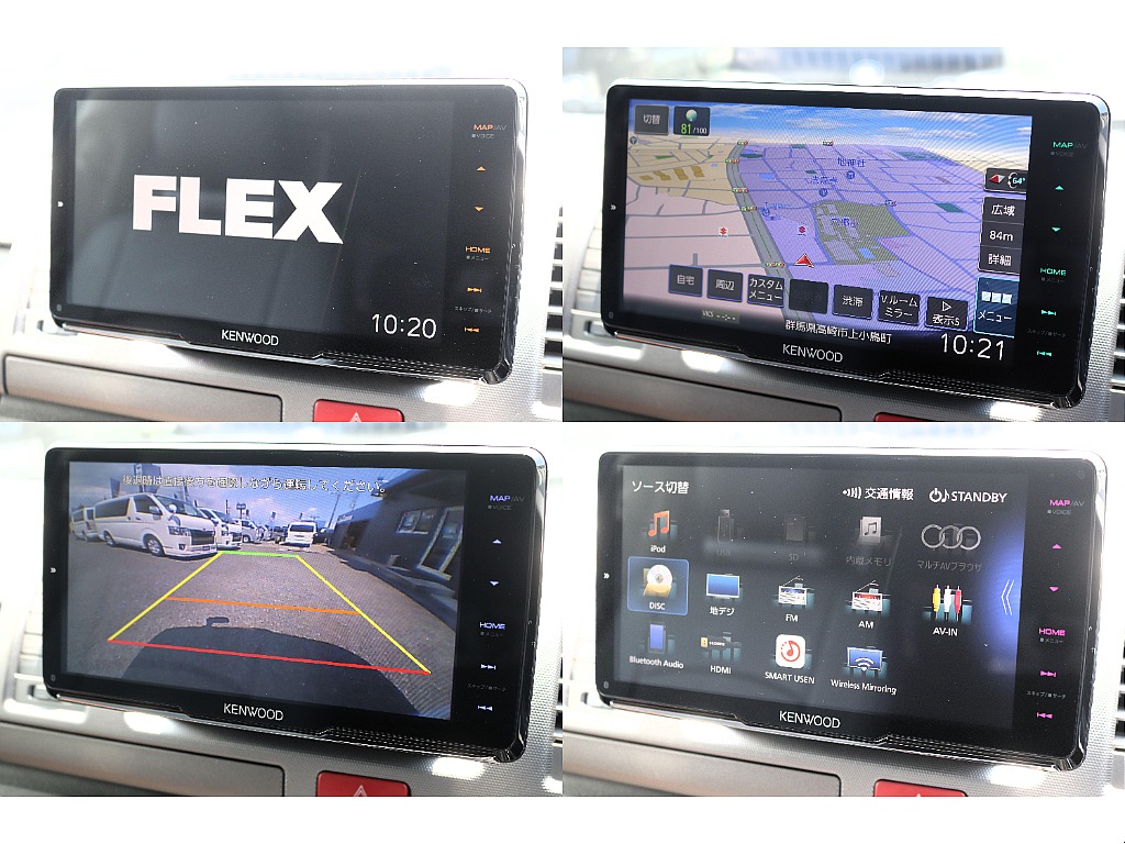 ＫＥＮＷＯＯＤ製フルセグＳＤナビ♪Bluetooth/ＣＤ／ＤＶＤ/バックカメラ♪