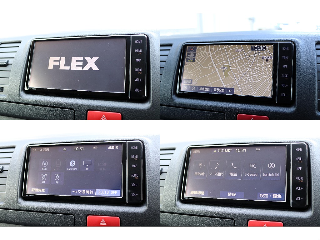 ハイエースセカンド高崎店にて展示中♪027-384-3591