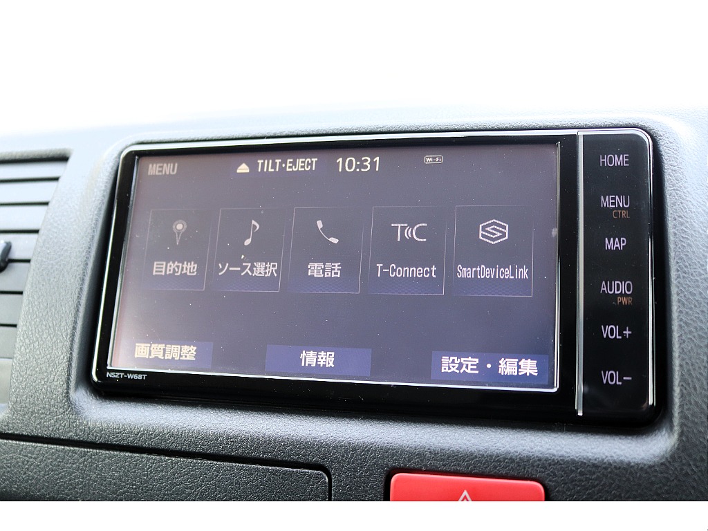 ハイエースセカンド高崎店にて展示中♪027-384-3591