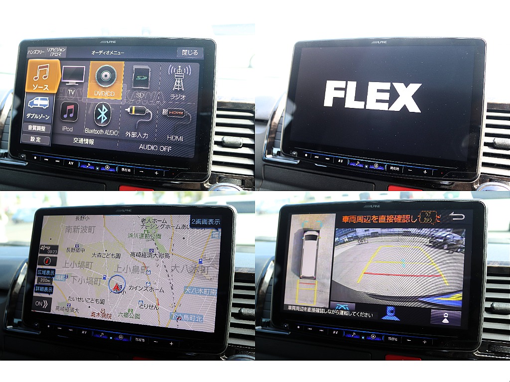 アルパインBIG-X１１インチナビ♪Bluetooth接続♪DVDCD♪ミラーリング接続もＯＫ♪