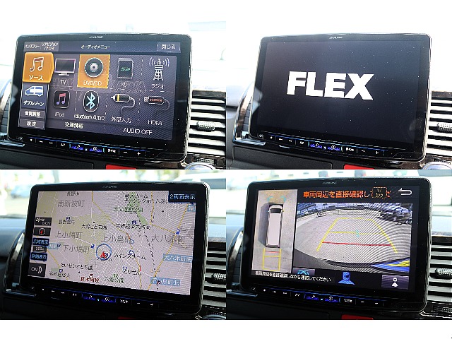 アルパインBIG-X１１インチナビ♪Bluetooth接続♪DVDCD♪ミラーリング接続もＯＫ♪