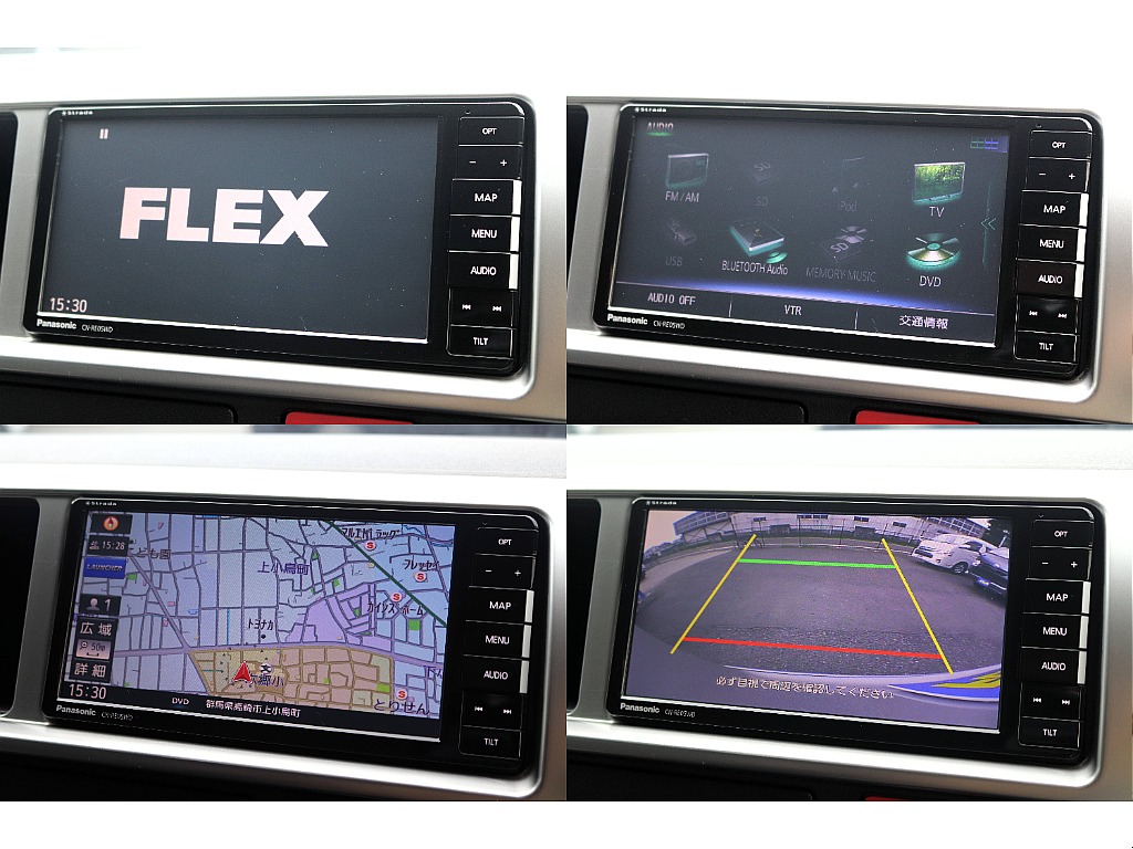 パナソニック製フルセグＳＤナビ♪Bluetooth接続♪DVD/CD♪BフルセグＴＶ♪