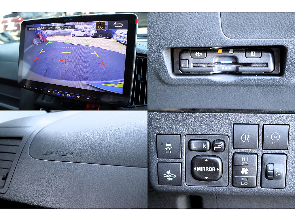 ハイエースセカンド高崎店にて展示中♪027-384-3591