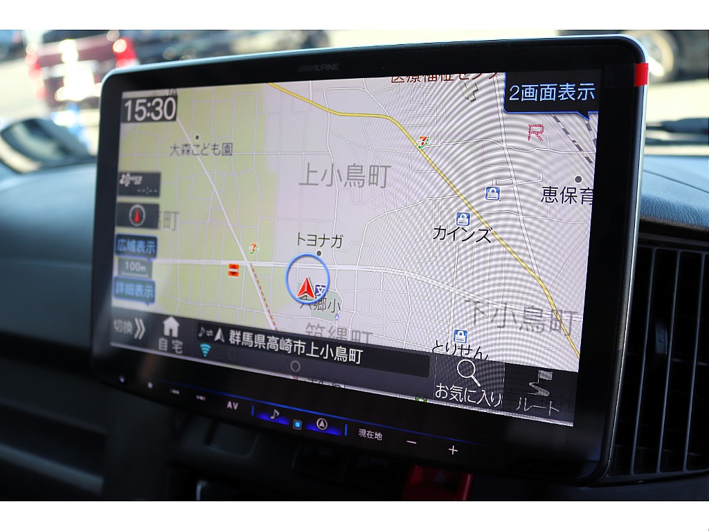 ハイエースセカンド高崎店にて展示中♪027-384-3591