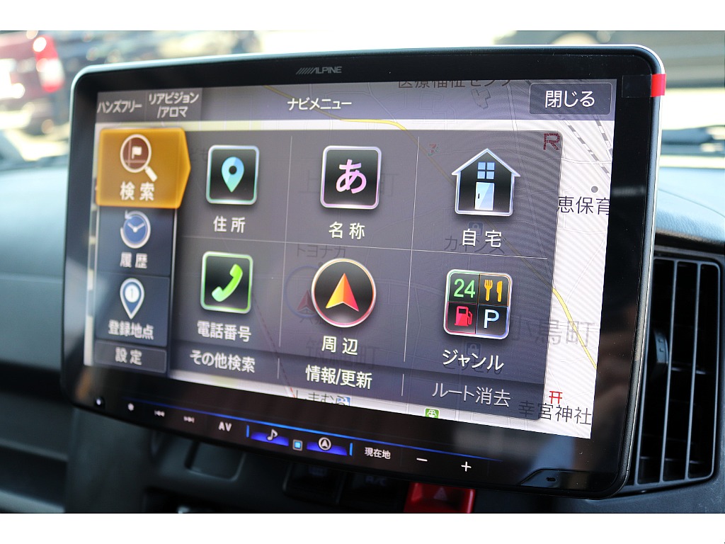 ハイエースセカンド高崎店にて展示中♪027-384-3591