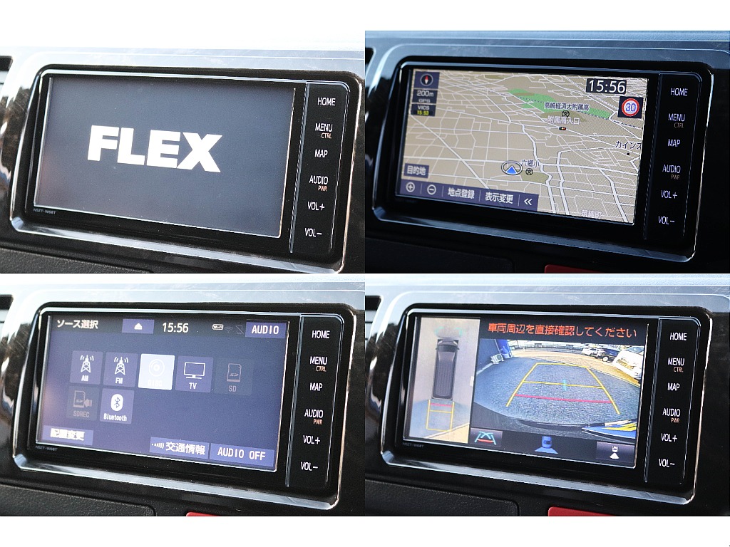 ハイエースセカンド高崎店にて展示中♪027-384-3591