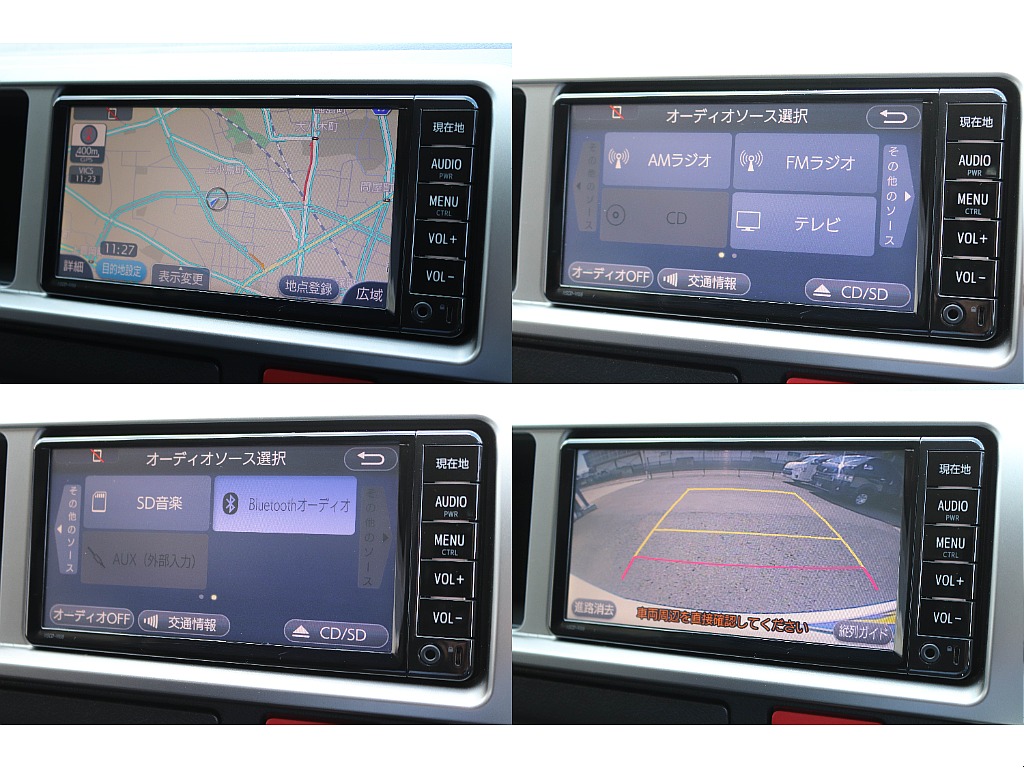 ハイエースセカンド高崎店にて展示中♪027-384-3591