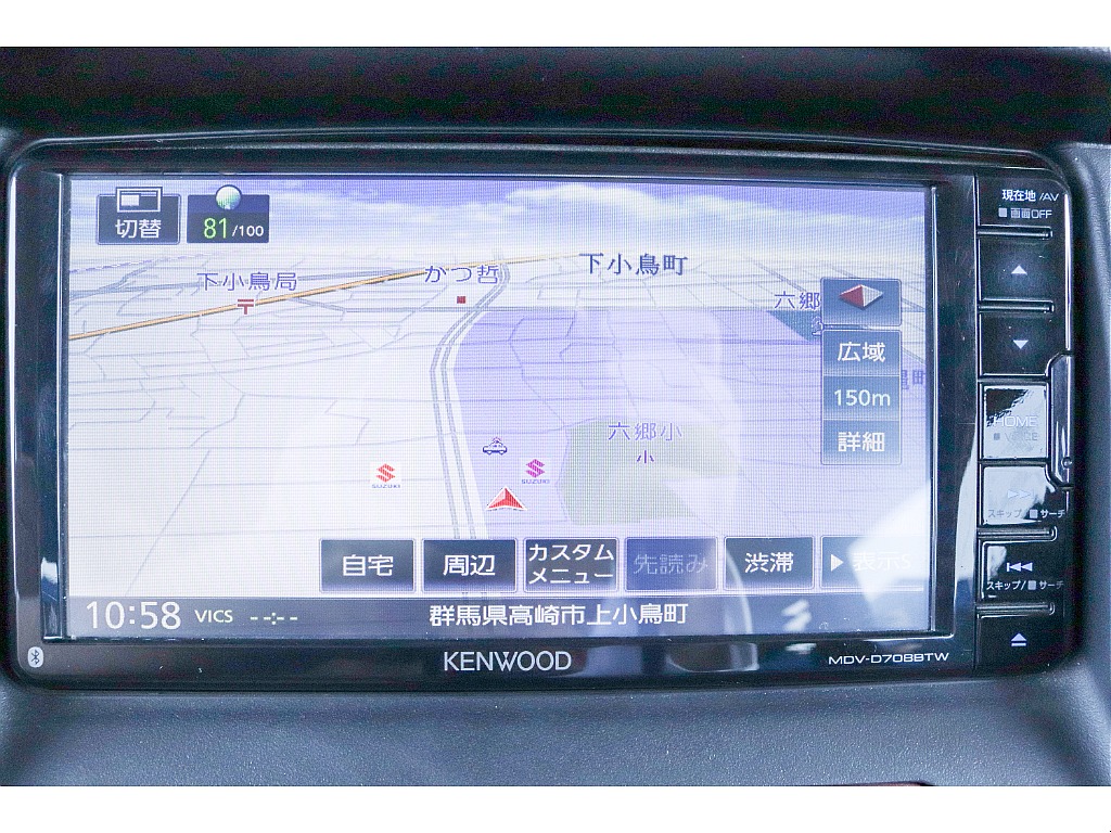 ハイエースセカンド高崎店にて展示中♪