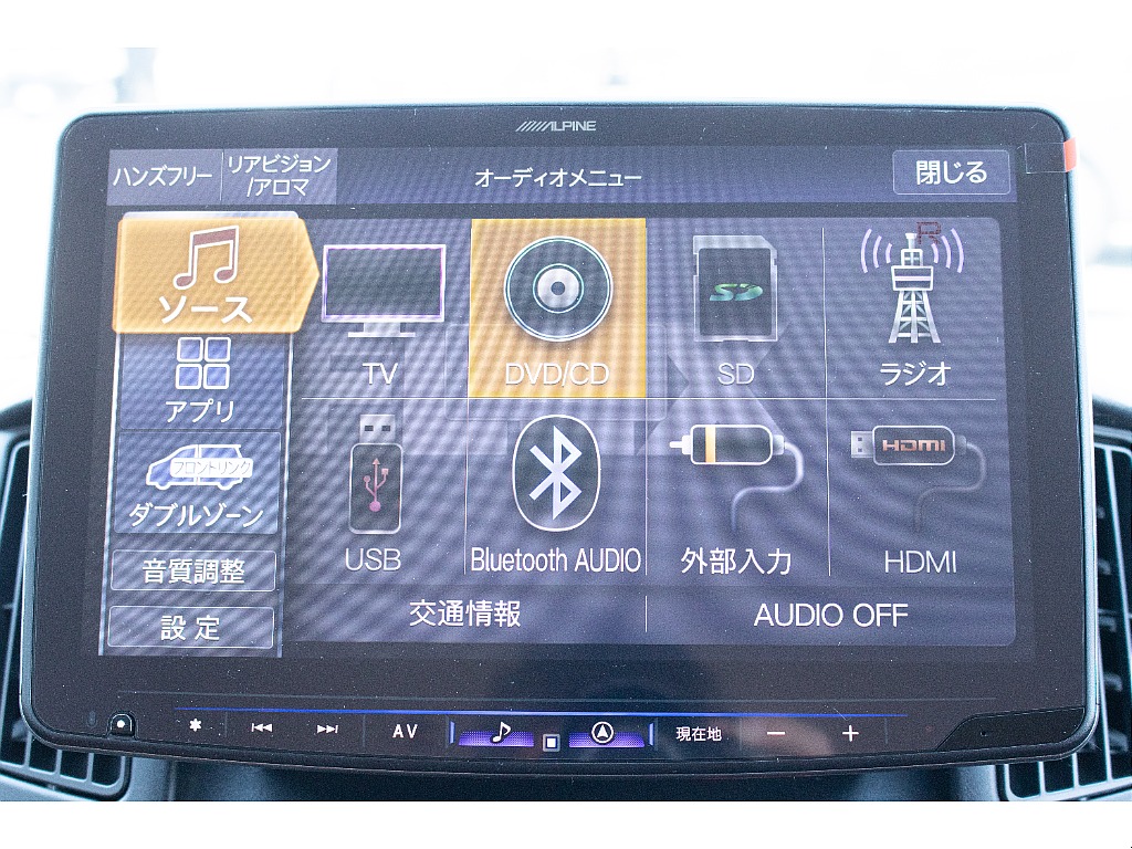 ハイエースセカンド高崎店にて展示中♪027-384-3591