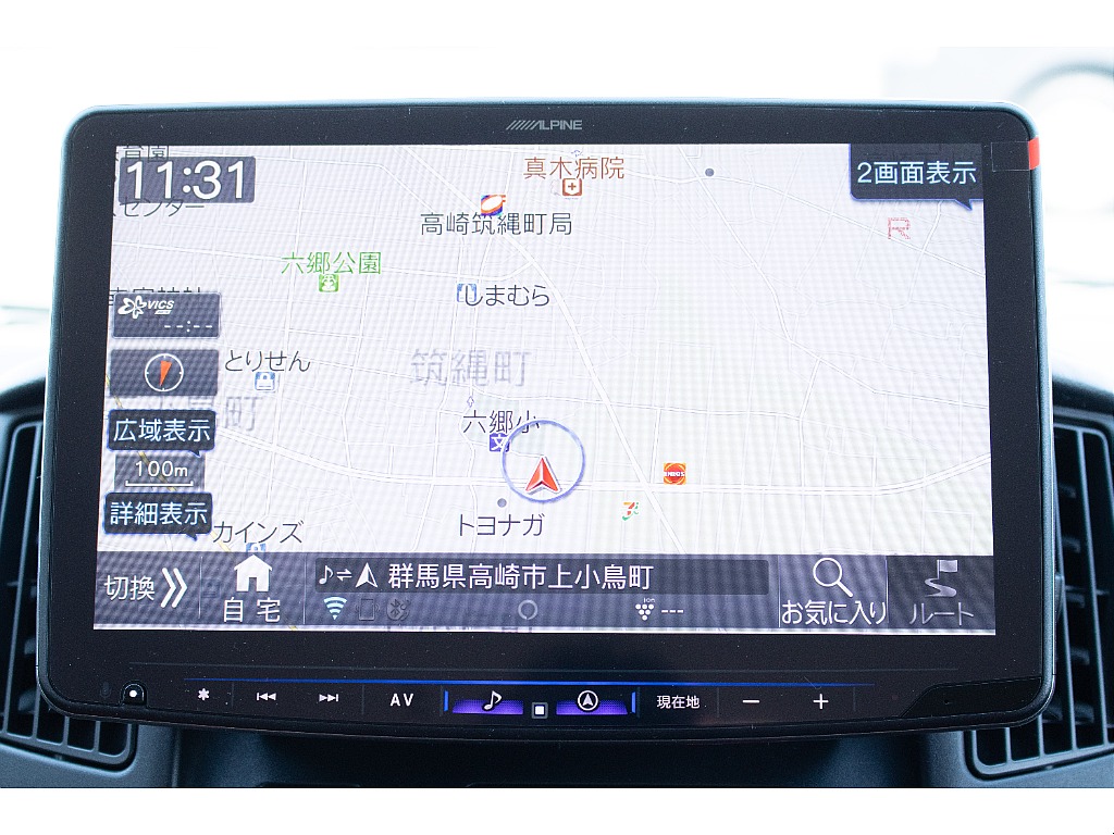 ハイエースセカンド高崎店にて展示中♪027-384-3591