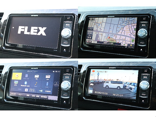 ハイエースセカンド高崎店にて展示中♪027-384-3591