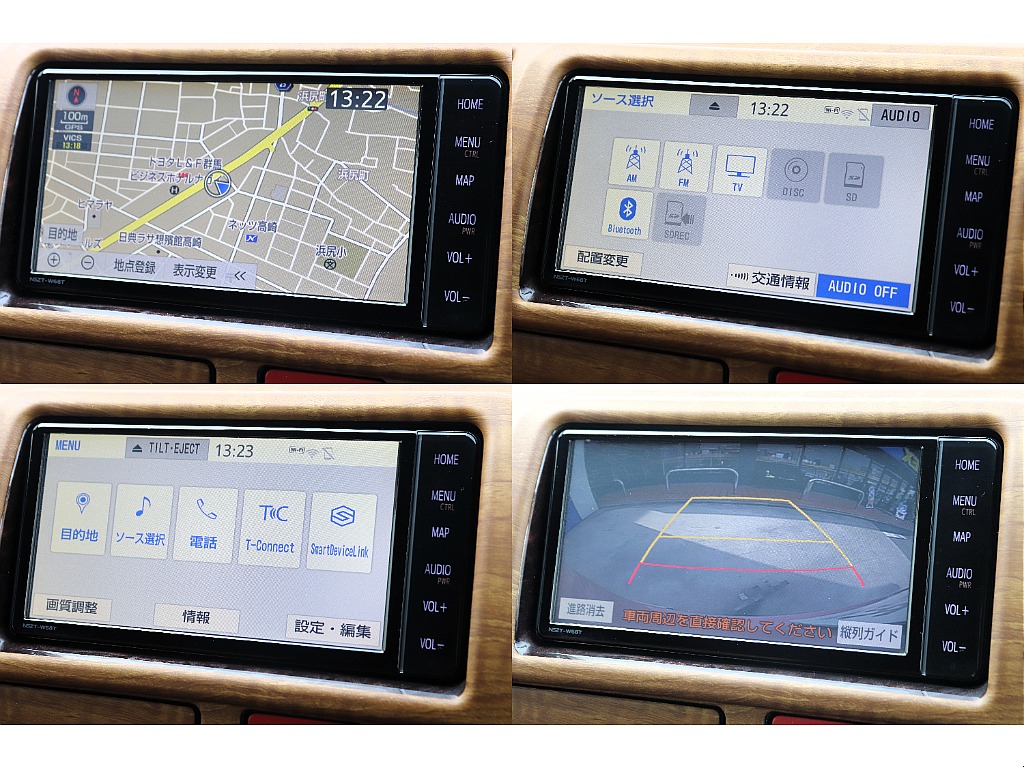 ハイエース高崎店にて展示中！027-329-5670