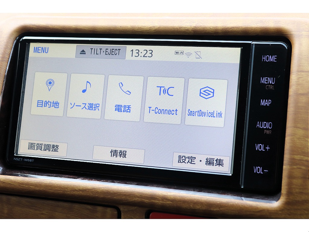 ハイエース高崎店にて展示中！027-329-5670