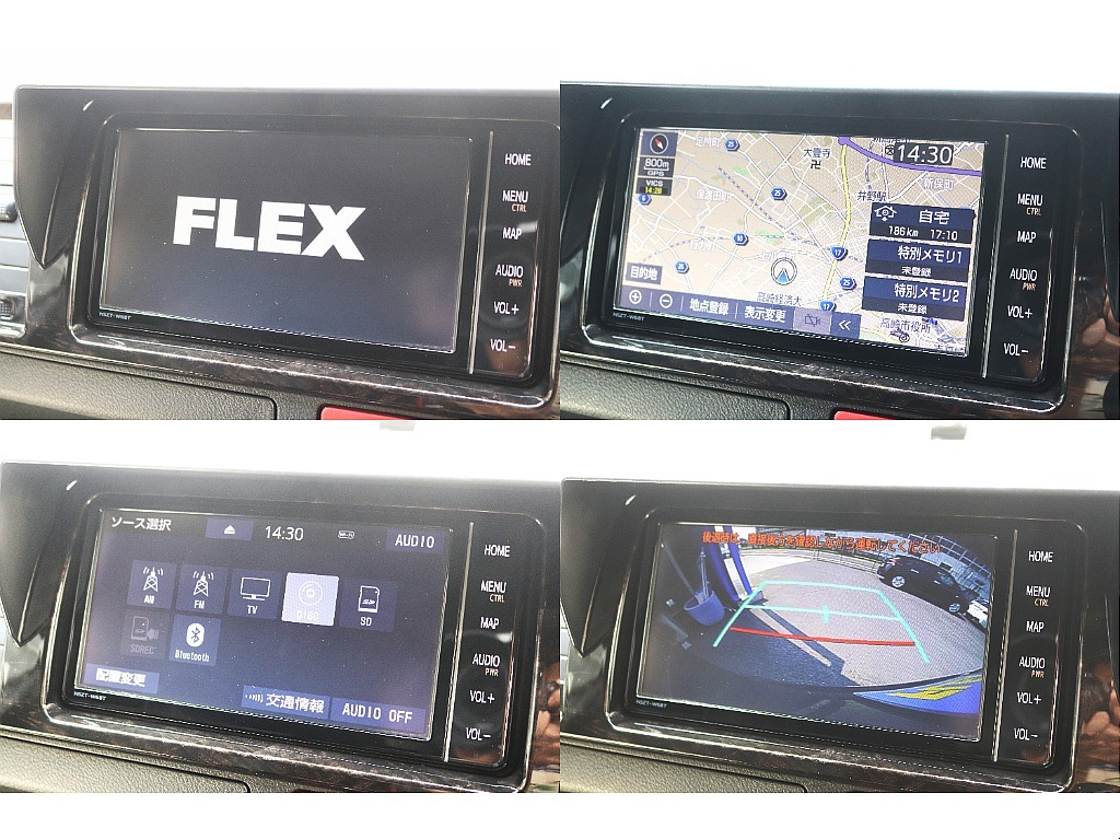 ハイエースセカンド高崎店にて展示中♪027-384-3591