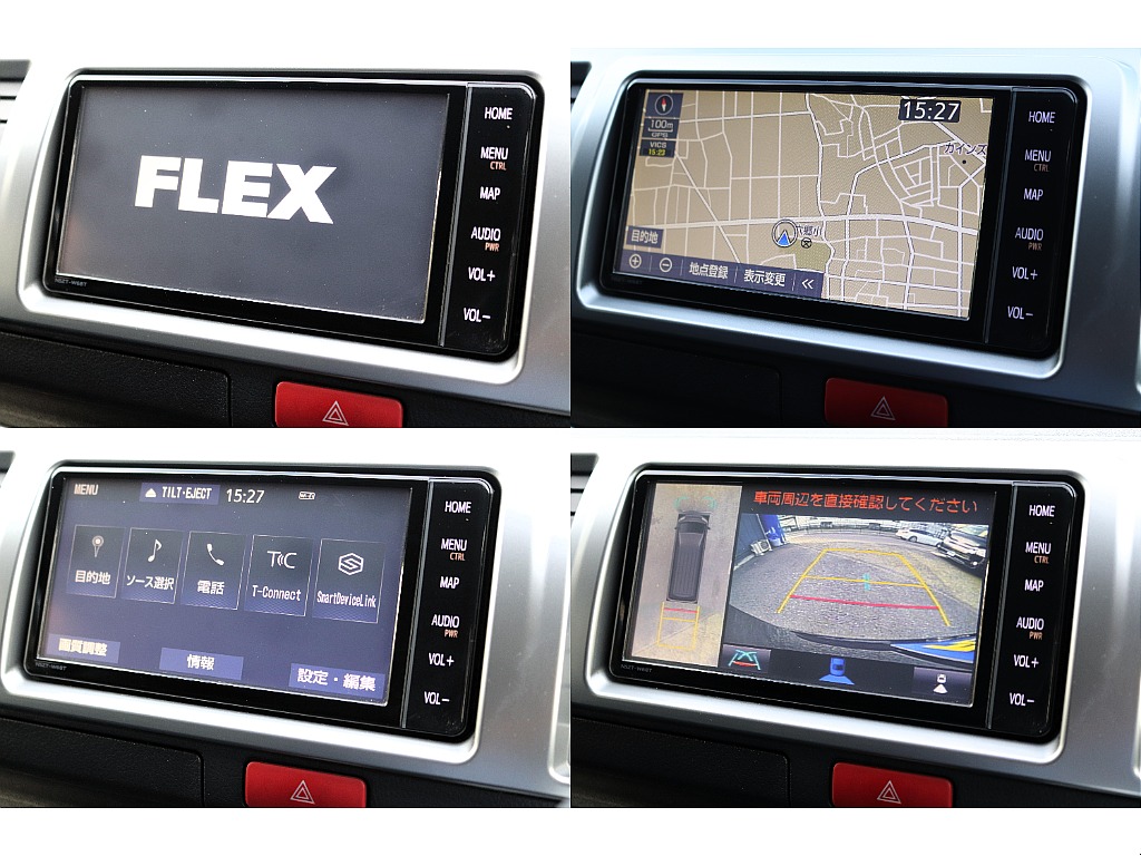 ハイエースセカンド高崎店にて展示中♪027-384-3591