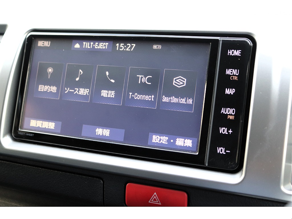 ハイエースセカンド高崎店にて展示中♪027-384-3591