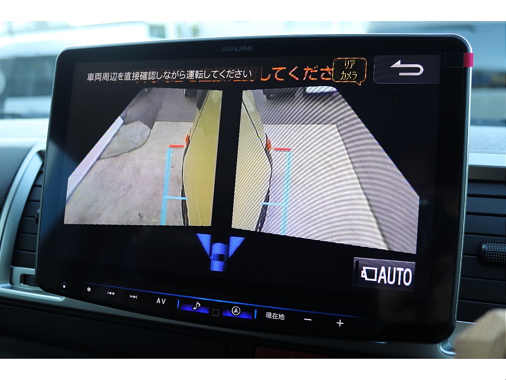 ハイエース高崎店にて展示中♪027-329-5670