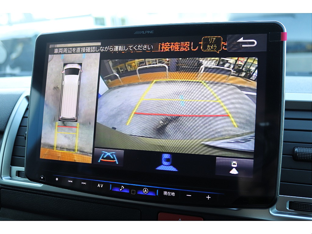 ハイエース高崎店にて展示中♪027-329-5670