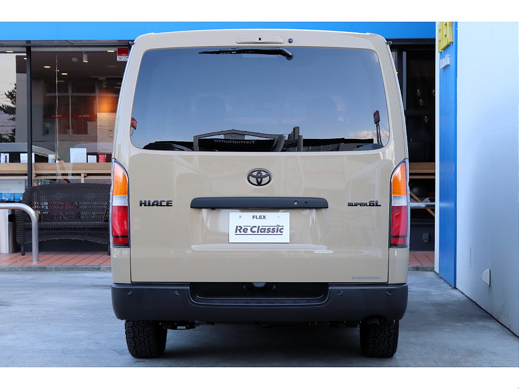 大人気のアースカラーパッケージ！！