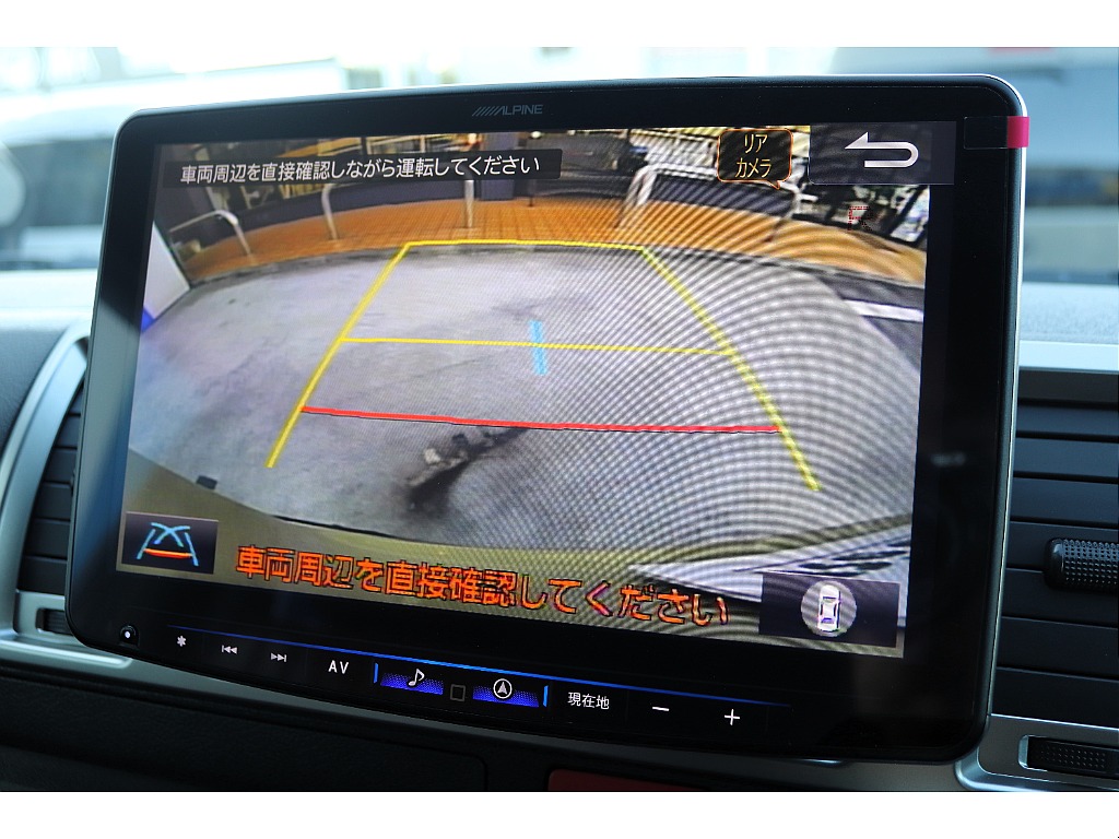 ハイエース高崎店にて展示中♪027-329-5670