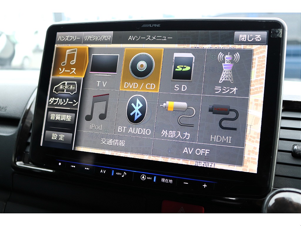 ハイエースセカンド高崎店にて展示中♪027-384-3591