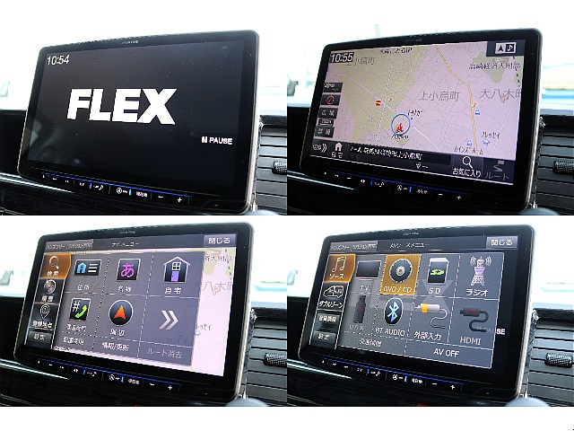 アルパイン11インチナビ♪画面が大きくて見やすい♪