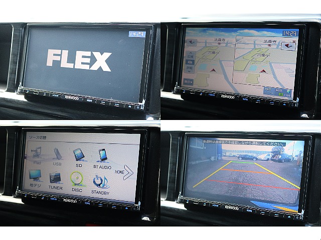 ハイエースセカンド高崎店にて展示中♪027-384-3591