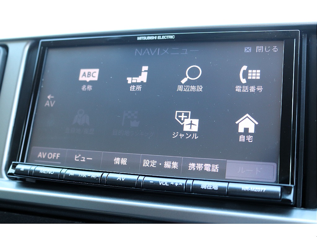 ハイエースセカンド高崎店にて展示中♪027-384-3591