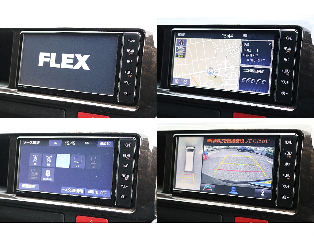 ハイエースセカンド高崎店にて展示中♪027-384-3591