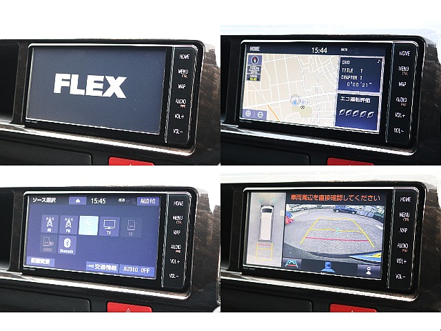 ハイエースセカンド高崎店にて展示中♪027-384-3591