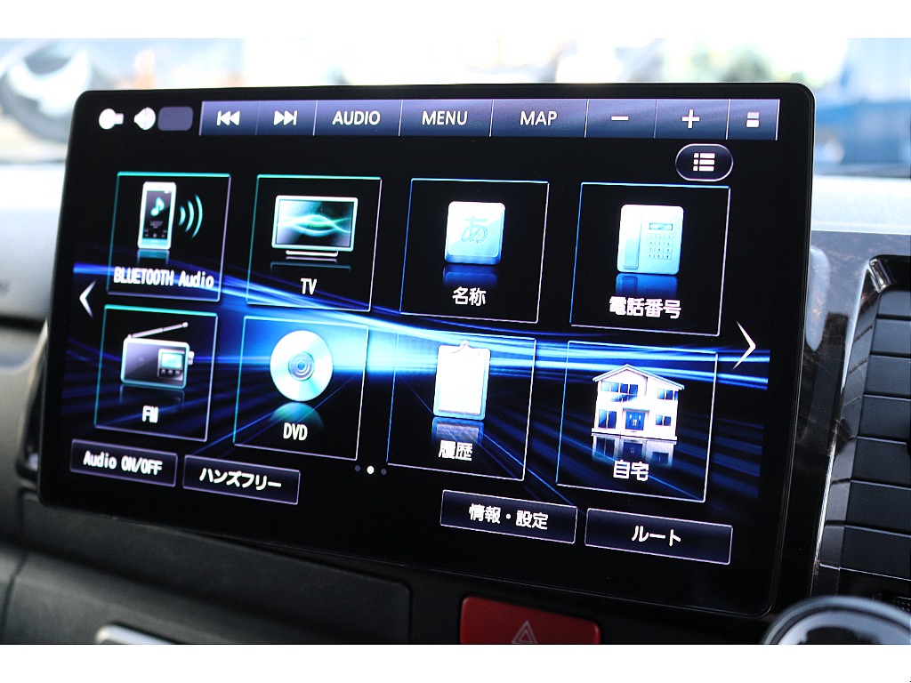 ハイエースセカンド高崎店にて展示中♪027-384-3591