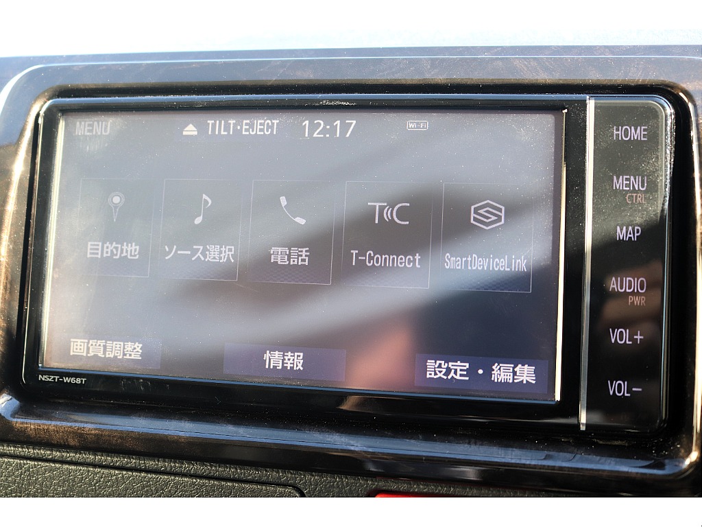 ハイエースセカンド高崎店にて展示中♪027-384-3591