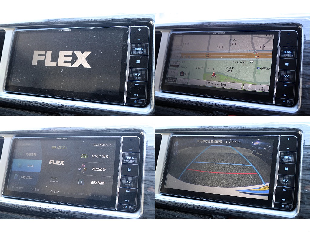 ハイエースセカンド高崎店にて展示中♪027-384-3591