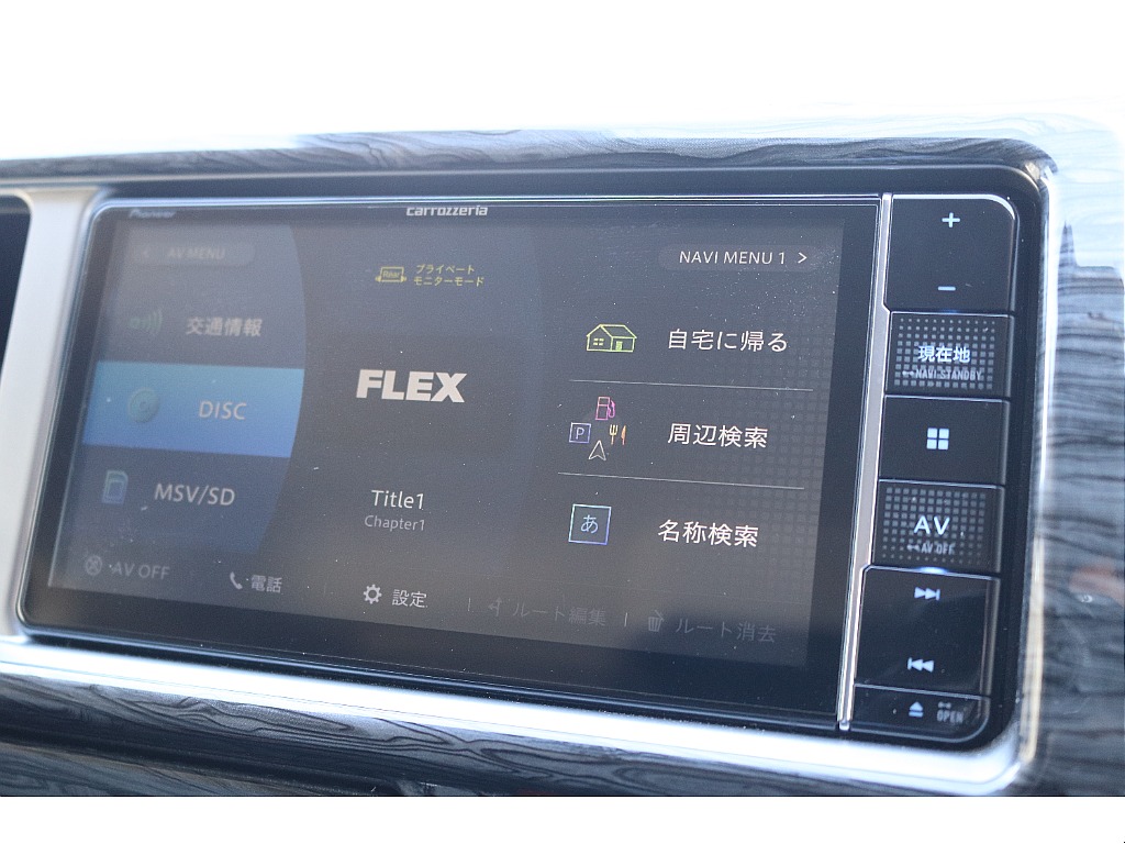 ハイエースセカンド高崎店にて展示中♪027-384-3591