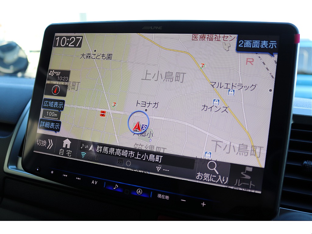 ハイエースセカンド高崎店にて展示中♪027-384-3591