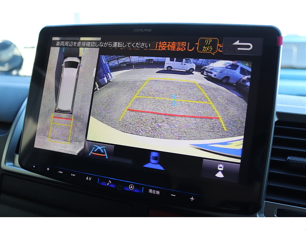 ハイエースセカンド高崎店にて展示中♪027-384-3591