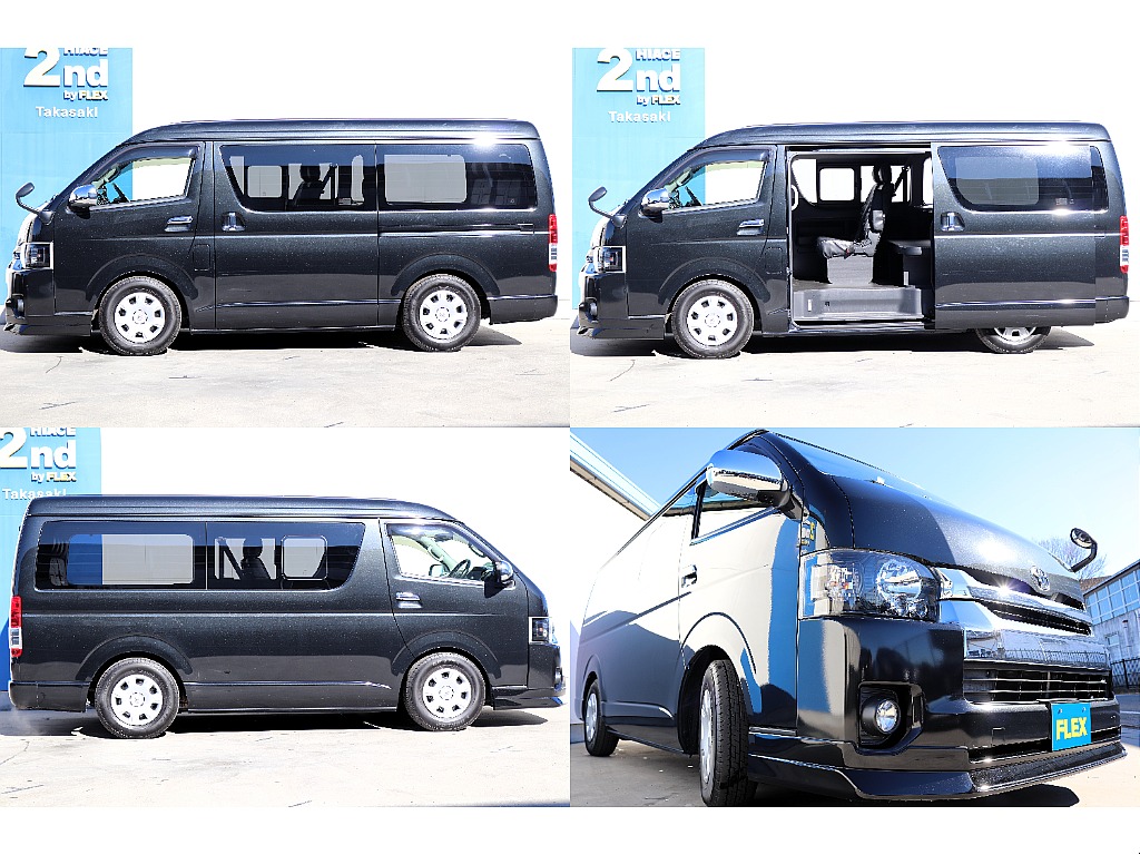 ハイエースセカンド高崎店にて展示中♪027-384-3591