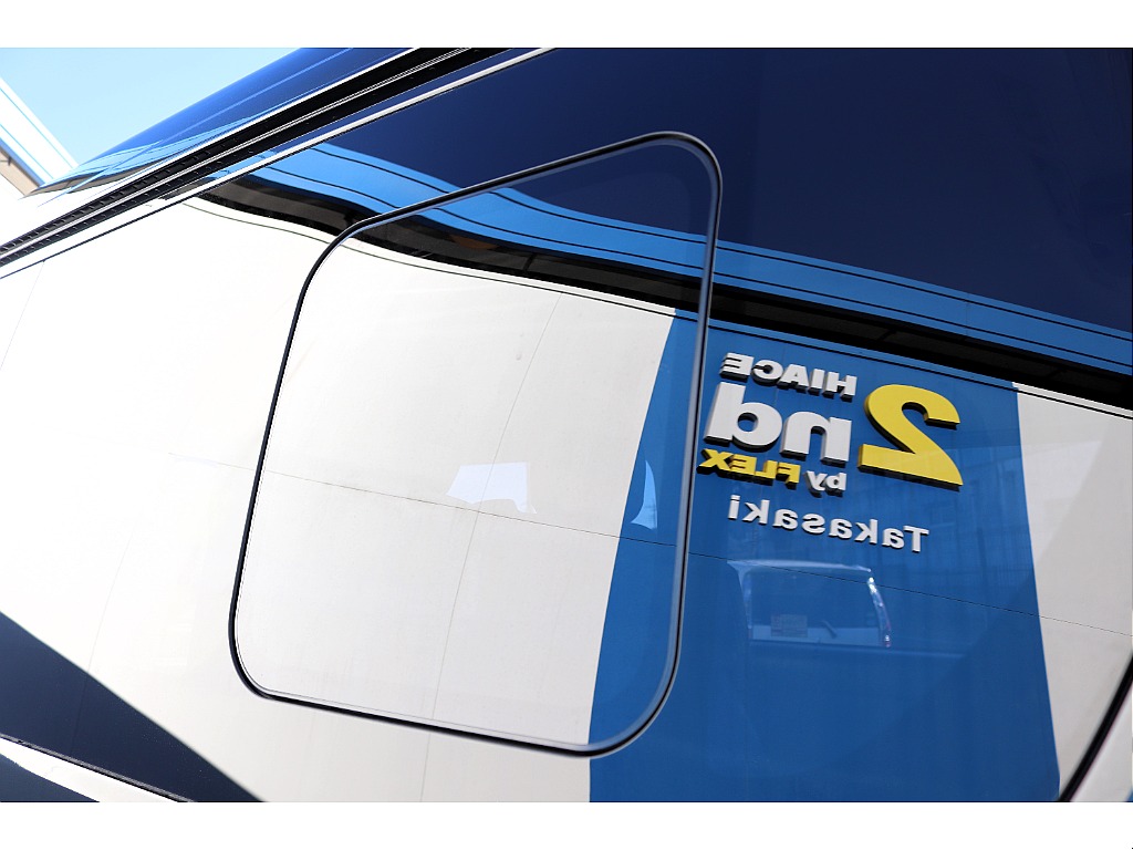 ハイエースセカンド高崎店にて展示中♪027-384-3591